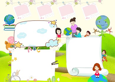 小学生公转自转手抄报模板版面设计