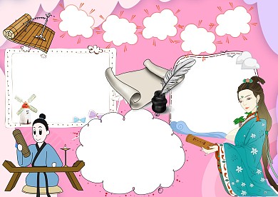 活字印刷术卡通手抄报版面设计