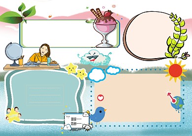 世界气候介绍手抄报模板版面设计