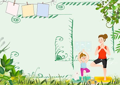 小学生家风家训手抄报版面设计