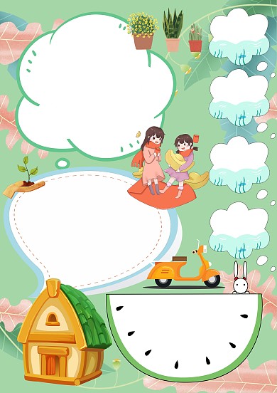 小学生低碳环保手抄报模板版面设计