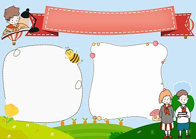 走进新时代，从小学用典版面设计