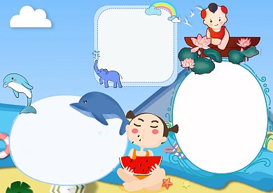 蓝色卡通二十四节气大暑手抄报版面设计