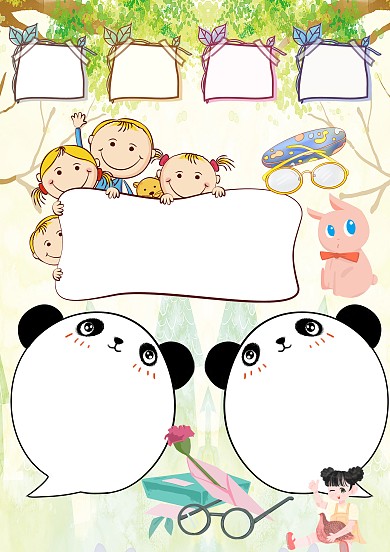 小学生健康用眼手抄报版面设计