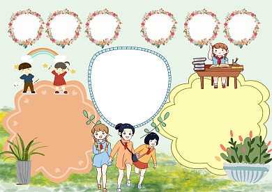 卡通新时代 心阳光手抄报版面设计