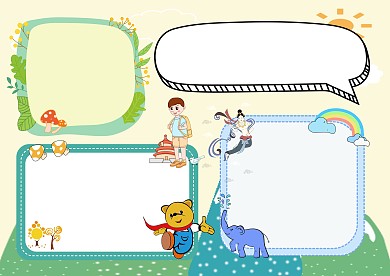 小学生文化遗产手抄报版面设计