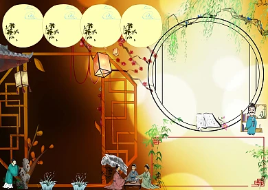 知礼而立文明礼仪小报手抄报版面设计