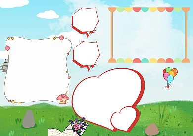 粉色小清新教师节手抄报版面设计