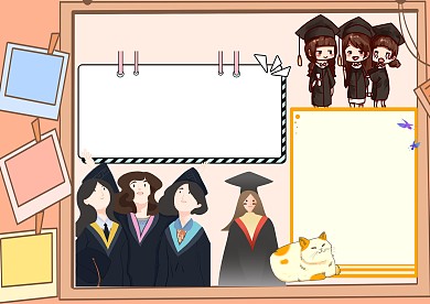 毕业季手抄报版面设计