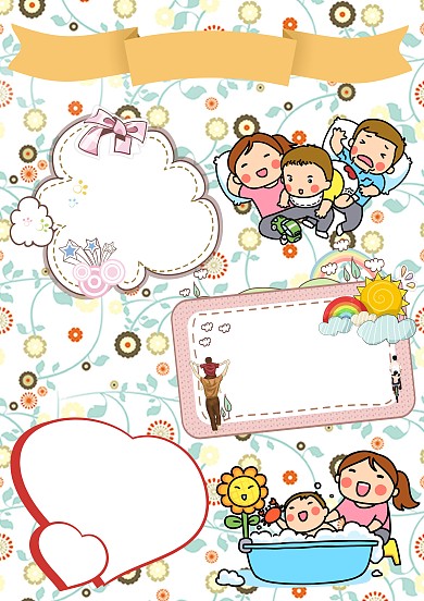 你养我长大我陪你到老手抄报模板版面设计