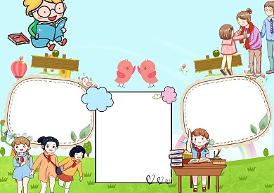 卡通小学生知书达礼宽厚待人手抄报版面设计