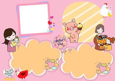 小学生母亲节手抄报版面设计