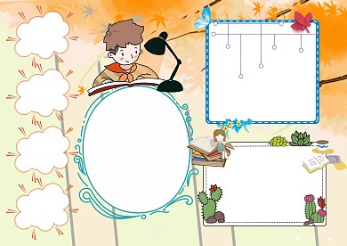 小学生朝花夕拾手抄报模板版面设计