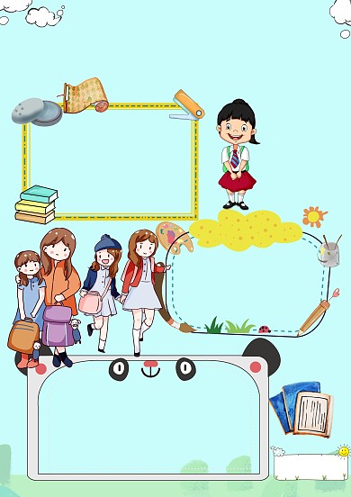 蓝色参观历史博物馆手抄报版面设计