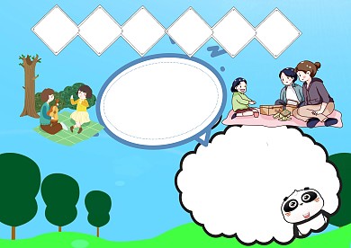 卡通简约手抄报版面设计