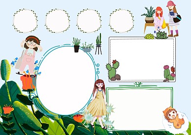 小学生春夏秋冬手抄报版面设计