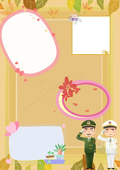 中国成立70周年漂亮手抄报版面设计