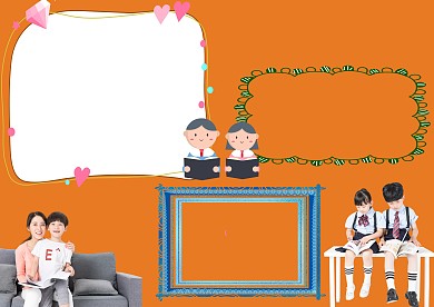小学生家风家训手抄报版面设计