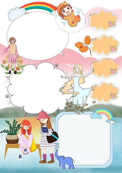 小学生春夏秋冬手抄报模板版面设计