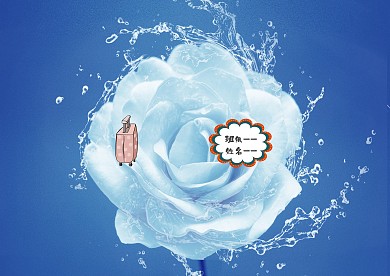 小学生合肥之旅手抄报模板版面设计
