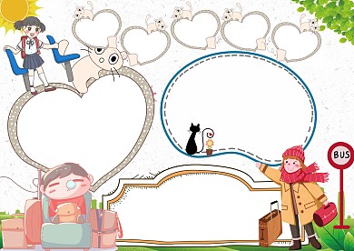 卡通文明小乘客小学生乘车手抄报版面设计