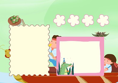 卡通仲夏端午节手抄报版面设计