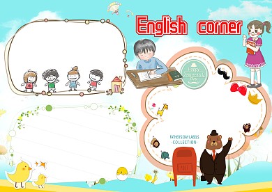 电子卡通英语手抄报版面设计模板