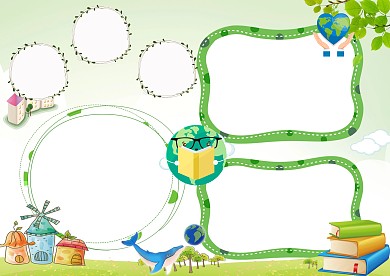 世界地球日手抄报版面设计