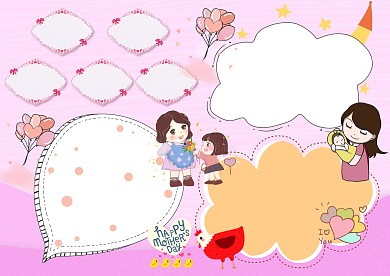 小学生感恩母亲节手抄报模板版面设计