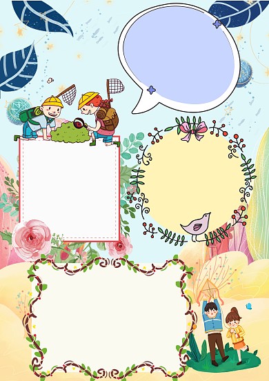 小学生认识大自然手抄报版面设计