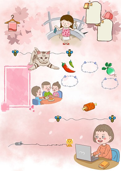 卡通小学生每日计划生活日程表手账版面设计