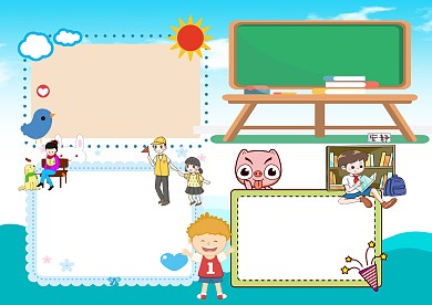 小学生践行新七不规范手抄报版面设计