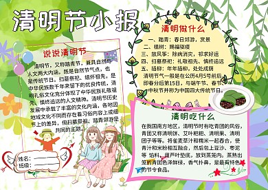 未命名