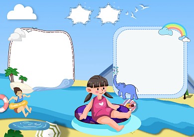 蓝色卡通防溺水安全小报版面设计