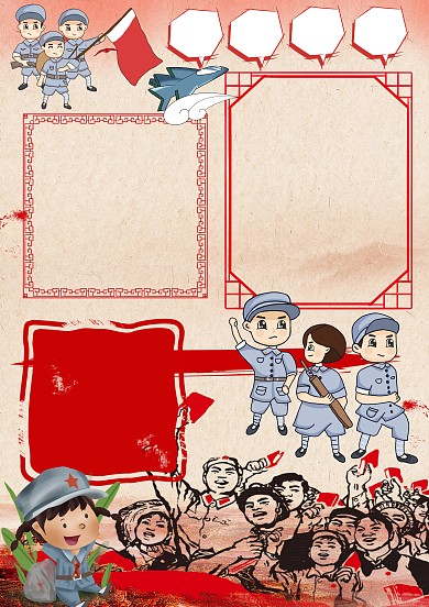 红色中国风卡通国防教育手抄报版面设计