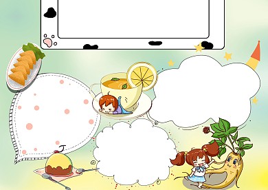 小学生营养膳食手抄报版面设计