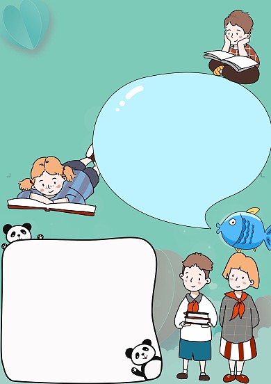 卡通创意小学生手抄报版面设计