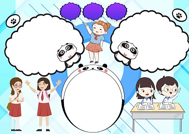 好习惯伴我成长手抄报版面设计