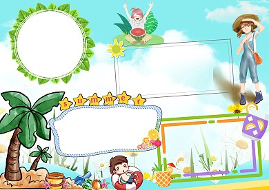 夏至节气手抄报版面设计