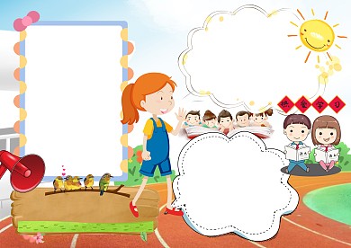 卡通推广普通话手抄报版面设计