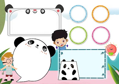 小学生健康用眼手抄报版面设计