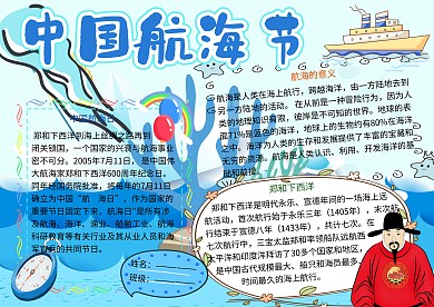 未命名