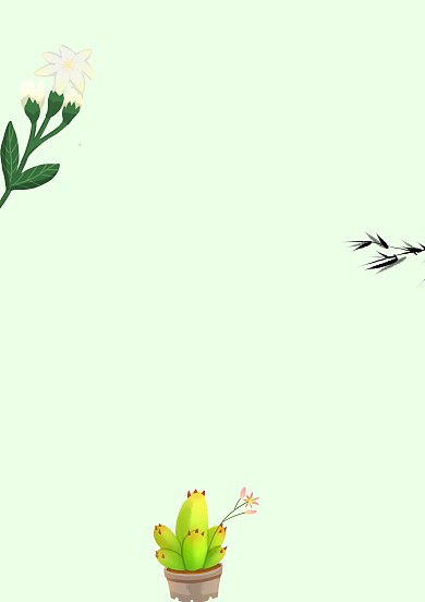 绿植小清新手绘信纸