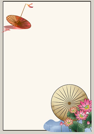 油纸伞的中国风信纸模板