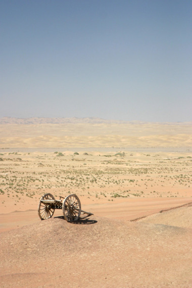 中國人民共和國敦煌陽關