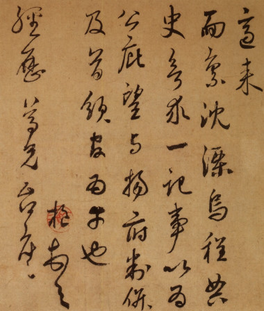 未命名