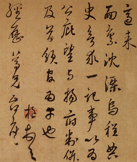 未命名