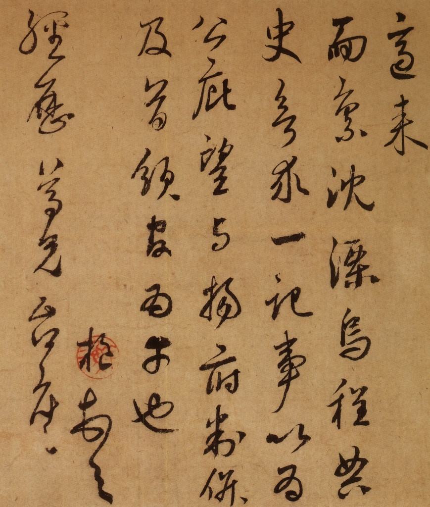 未命名