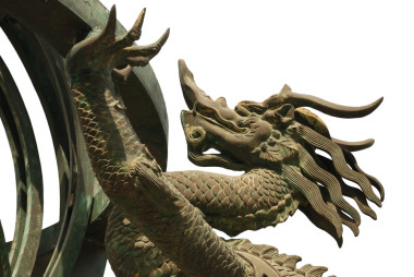 青銅龍