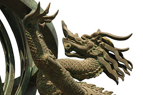 青铜龙
